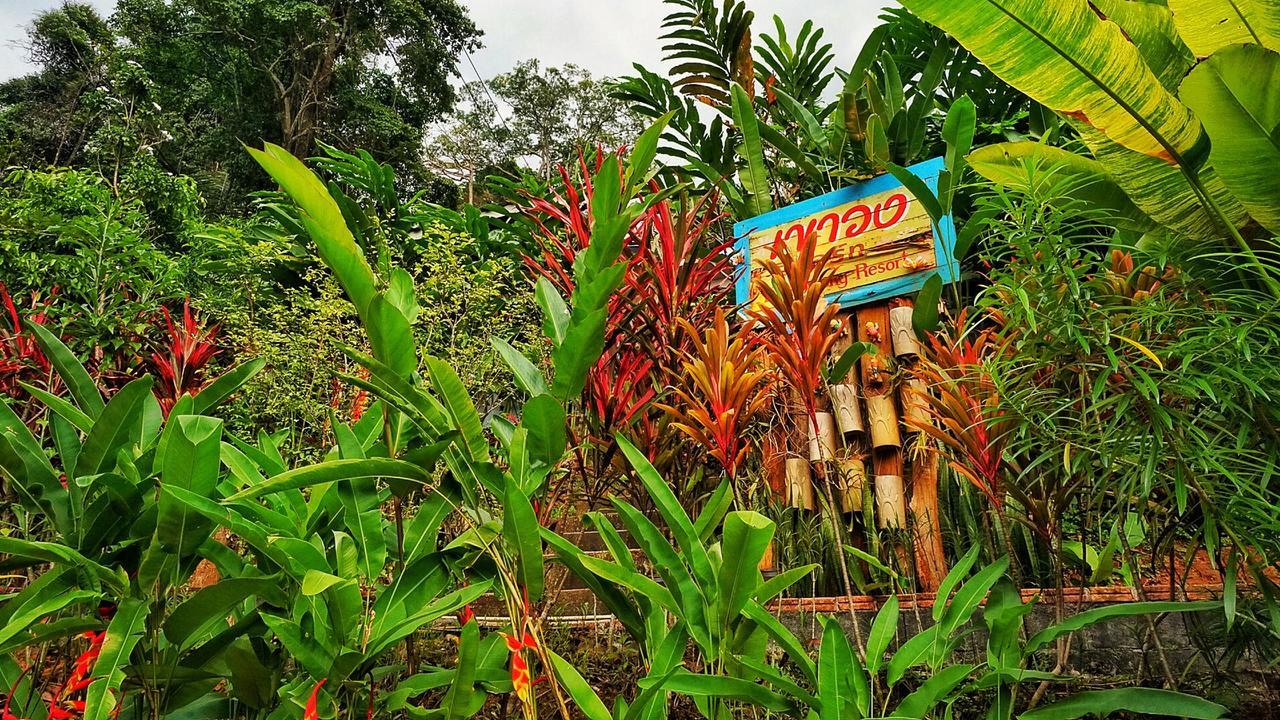 Khaowong Resort Phang Nga Eksteriør bilde